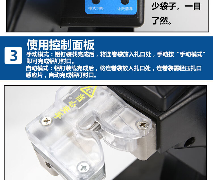 1c0fe67224f23a3c.jpg
