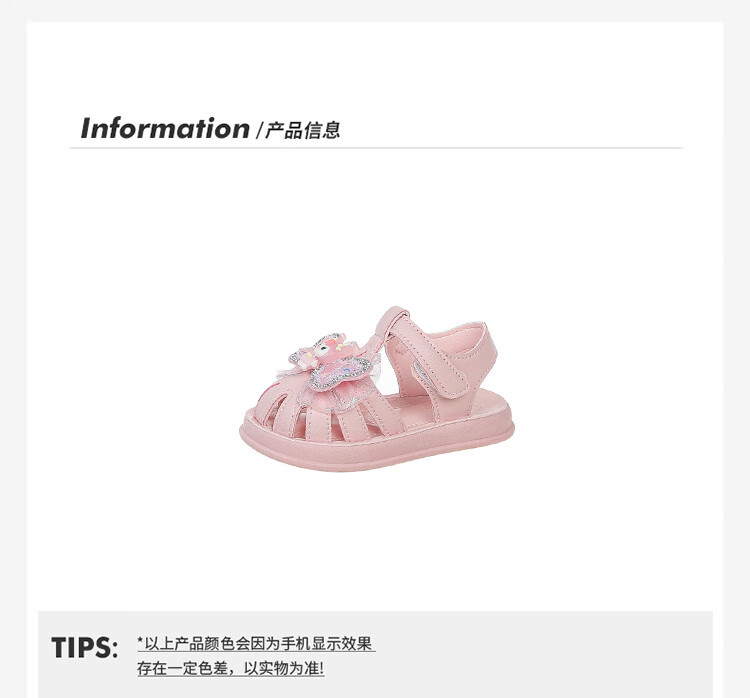 405c0692d51d5ed1.jpg' style=