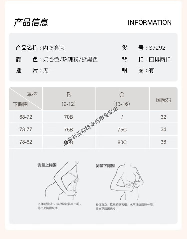 8d7492a5181b91c9.jpg