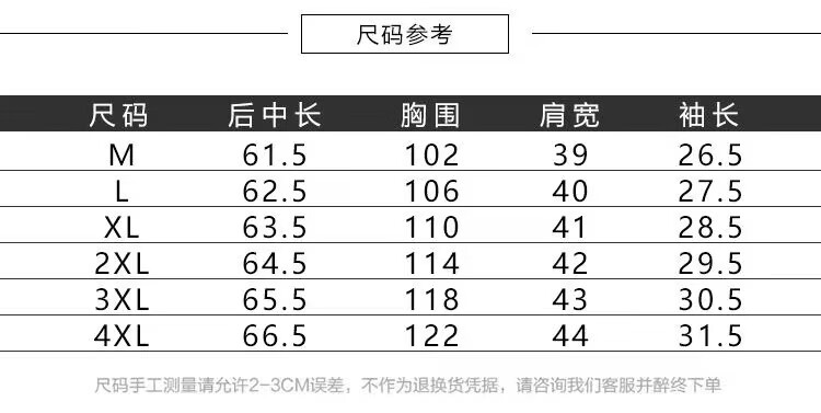 c8c27226ce3e6772.jpg