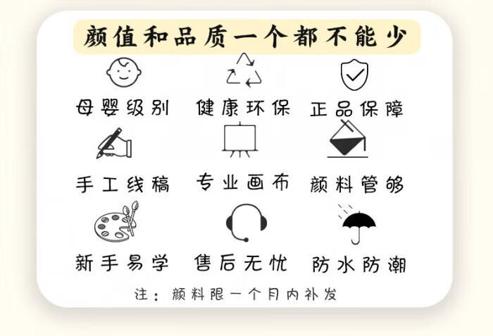 c149250f7c9289fd.jpg