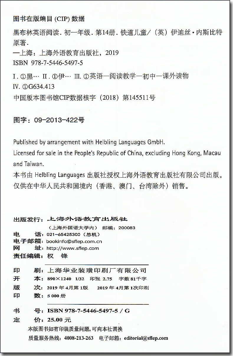 d39ba837cb6d172e.jpg
