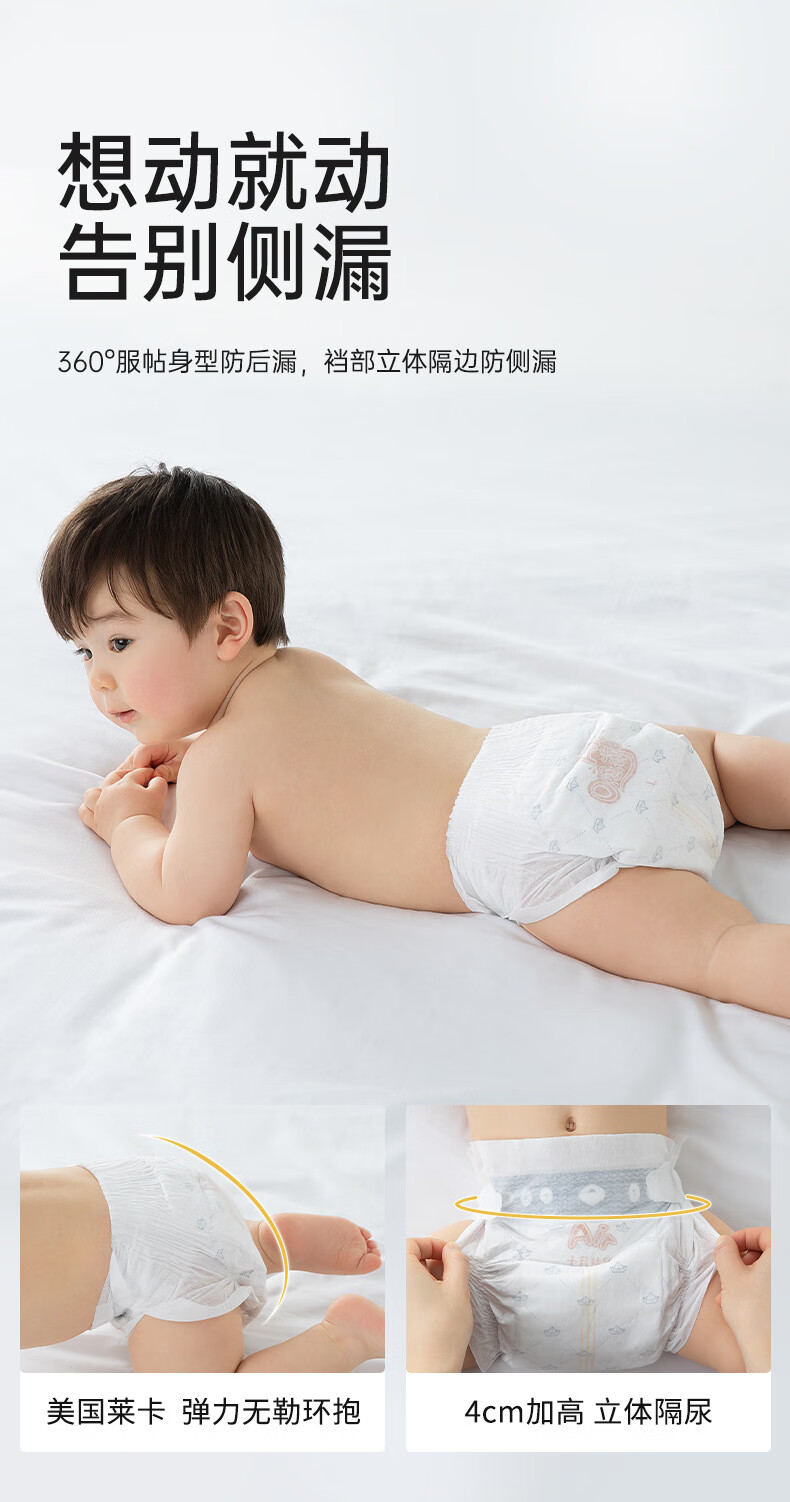 ac00892c93aaddcd.jpg