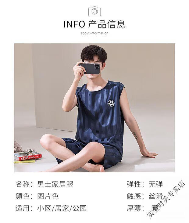 4828e3f0921f782b.jpg' style=