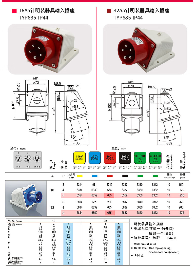 82fd9f1eb4311165.jpg