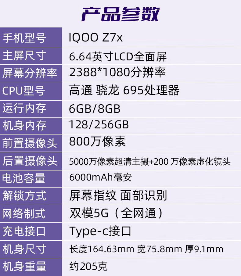 f3e9f59d011622e3.jpg