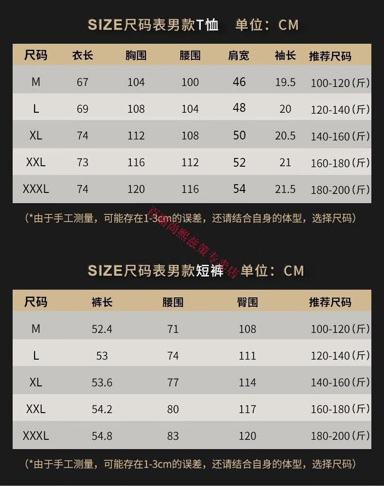 cba69bd53091e107.jpg' style=
