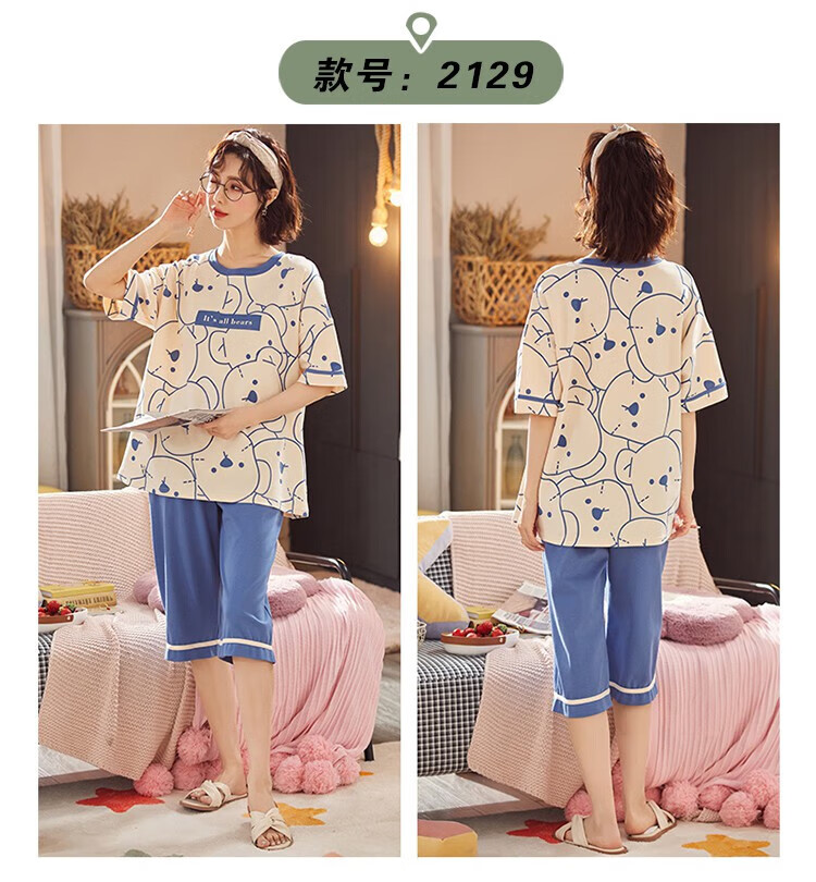 d84777da87c22ded.jpg
