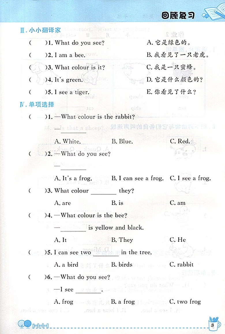 4b1a8ef2ba209c35.jpg