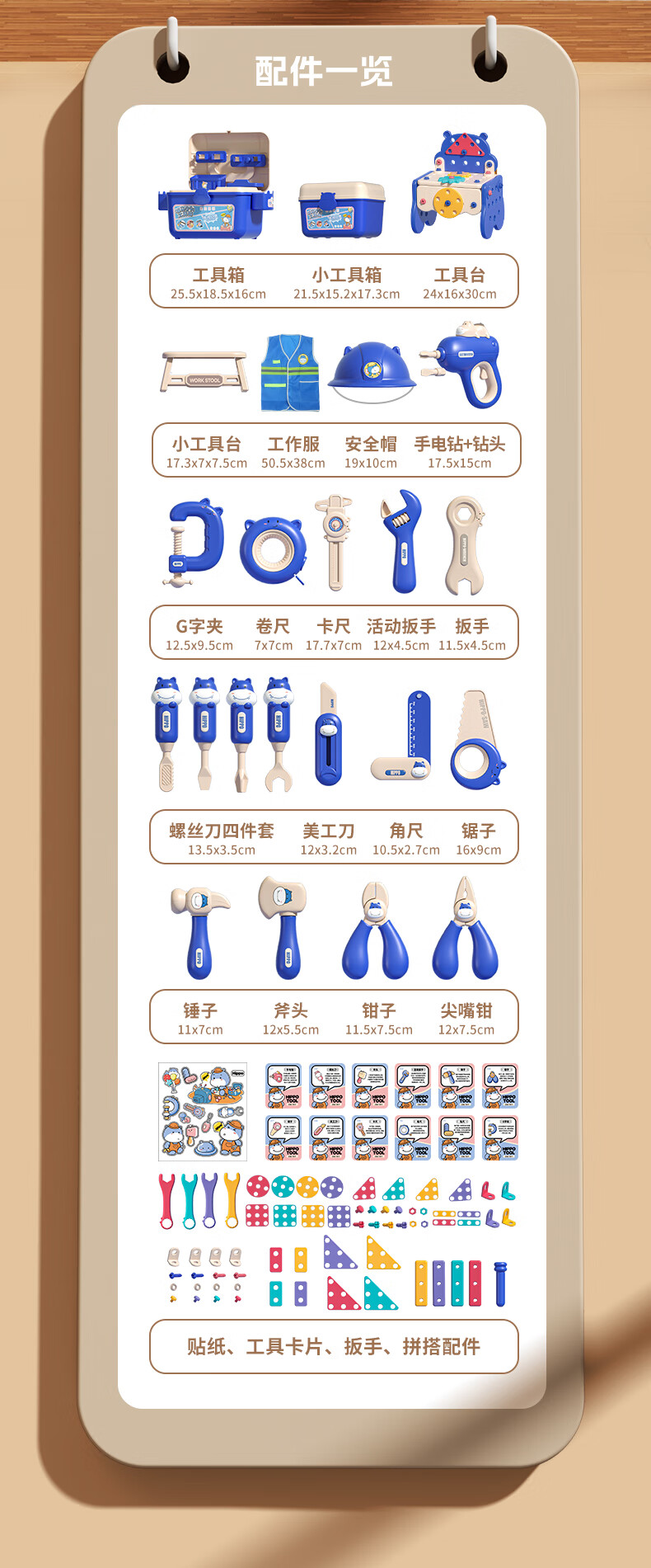 2ece85c6357f3e28.jpg
