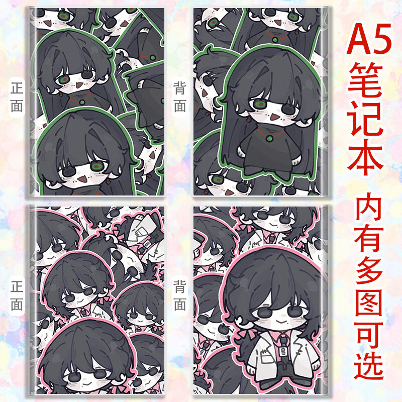 8e952ada6a204f3d.jpg