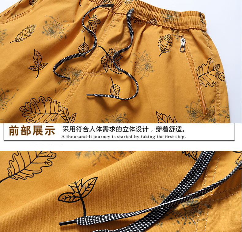 76cc63c05fa1b986.jpg