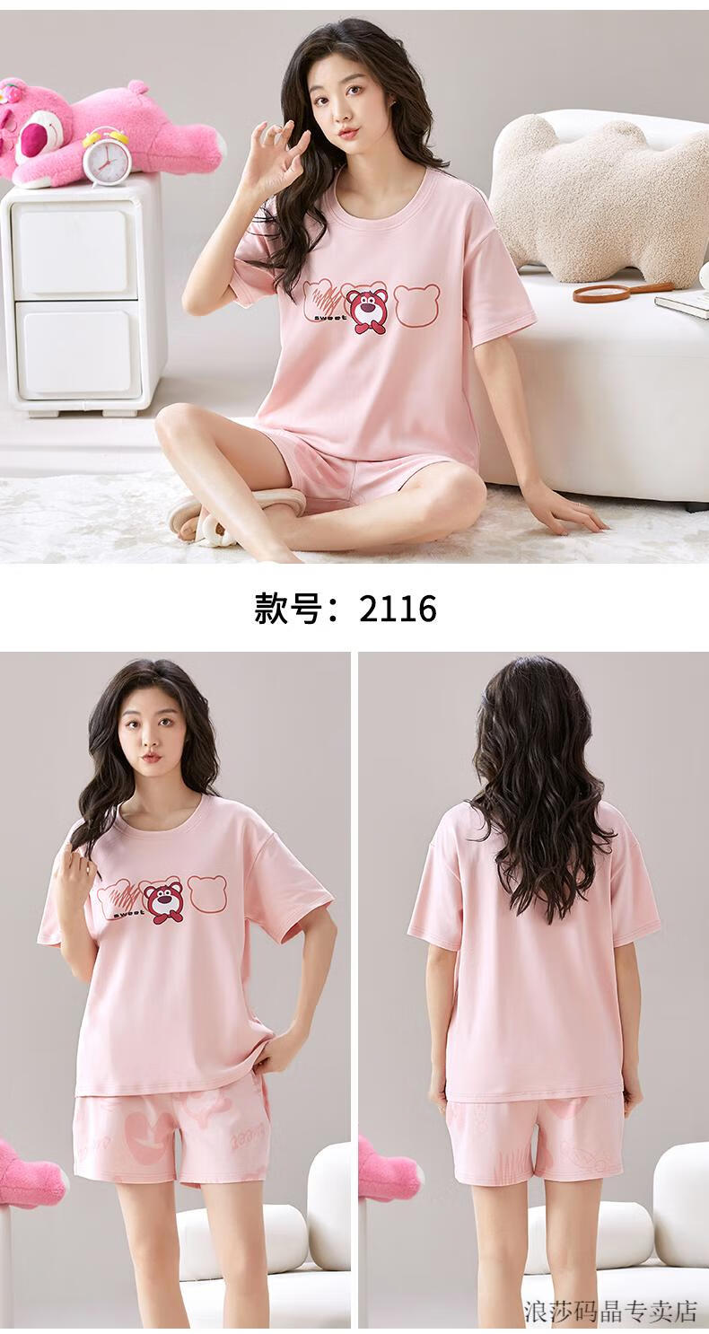 dd9a56720ee4b843.jpg