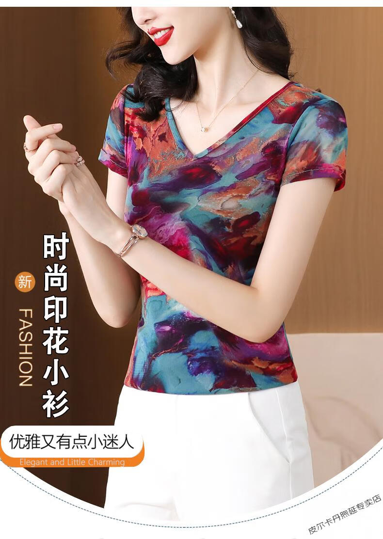 51300d5d16473d57.jpg