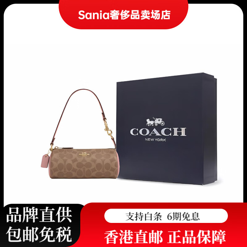 612a563fa9d640fe.jpg