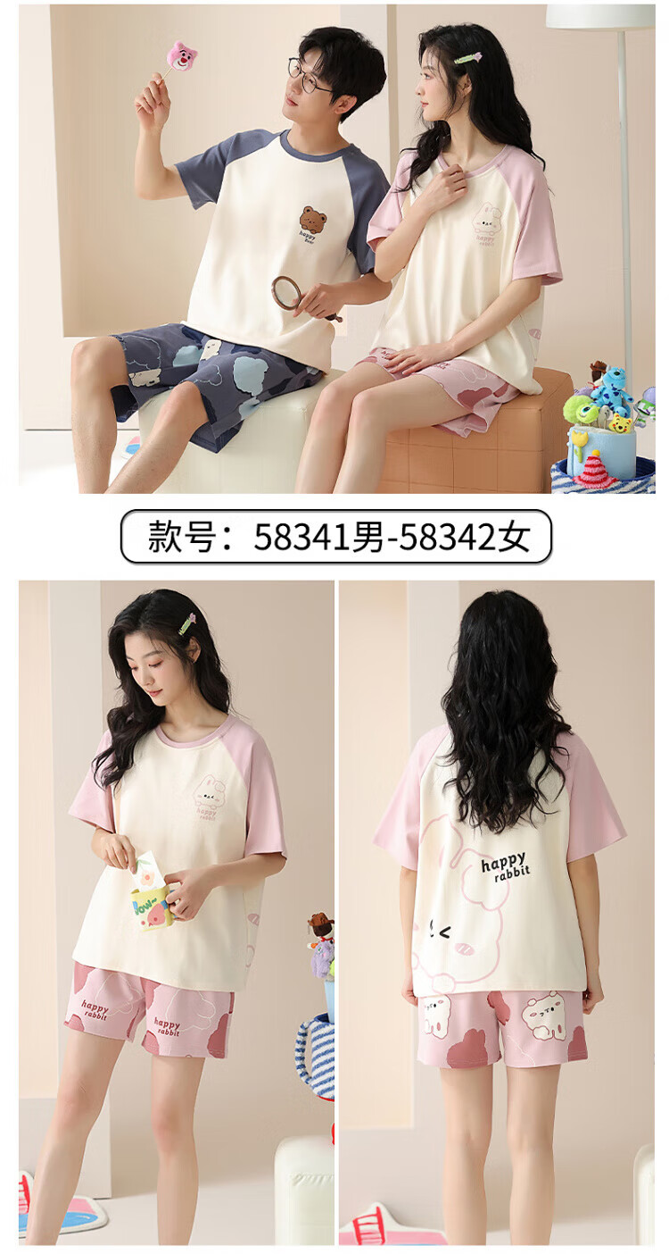 2d451603e4ff8be2.jpg