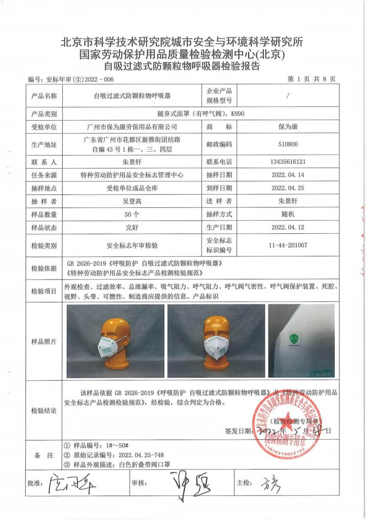 cd3a1ab1ef6e7b71.jpg