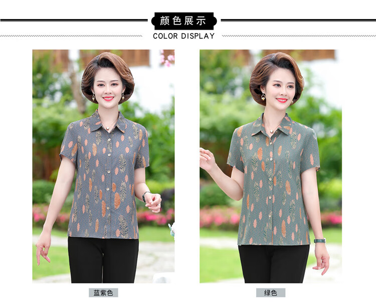 69f22e787f56eae8.jpg' style=