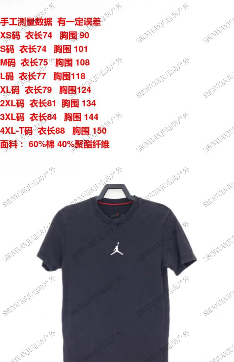 bc624e1f7cbde204.jpg