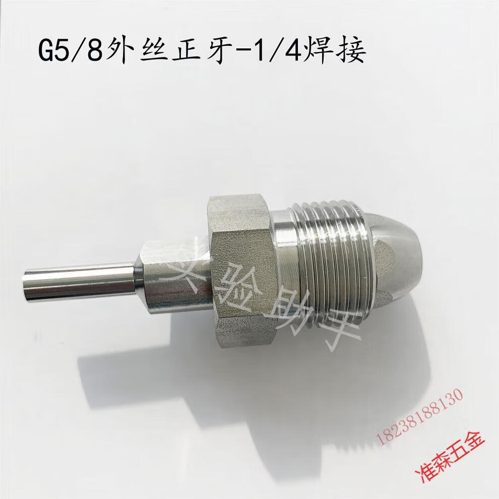 3f20639d1828eecf.jpg