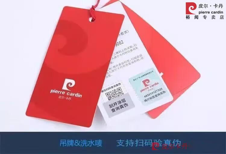 51b7751d08e61d48.jpg