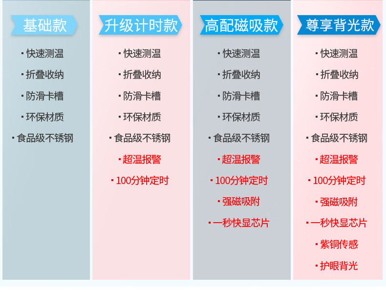 357c297242e449f4.jpg