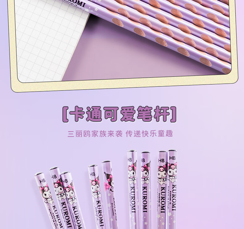 fc50fd73338c3c5d.jpg