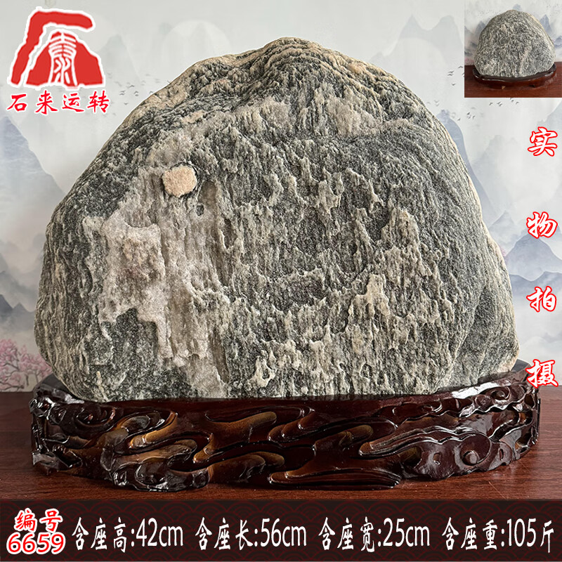 74bb8e6ba37d85a2.jpg
