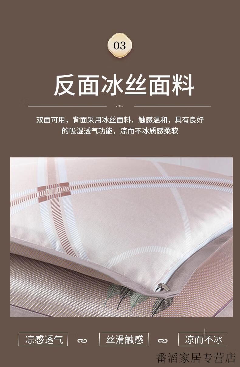 e23967a8109a7199.jpg