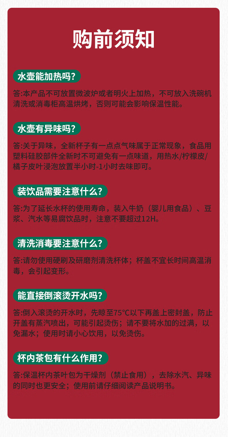 b26b6c8320effc03.jpg