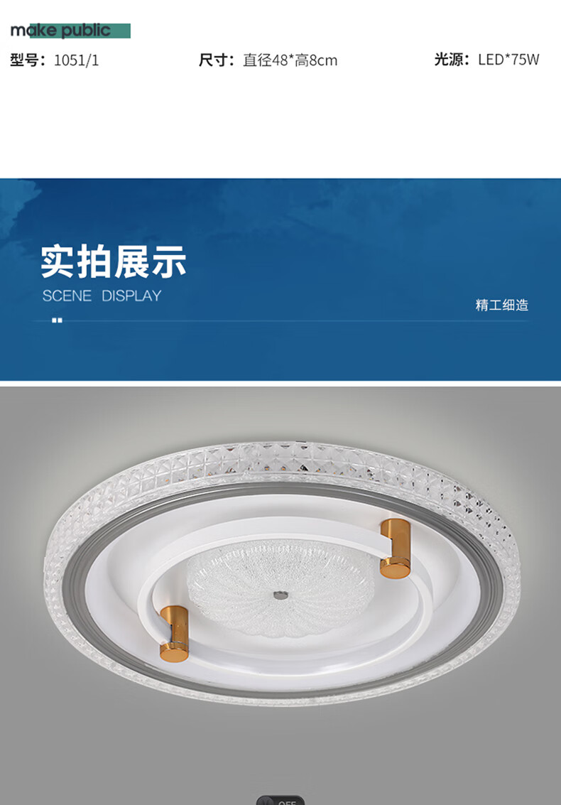 5170af5a2e632650.jpg