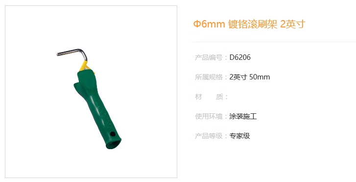 2894a76f36badf1d.png