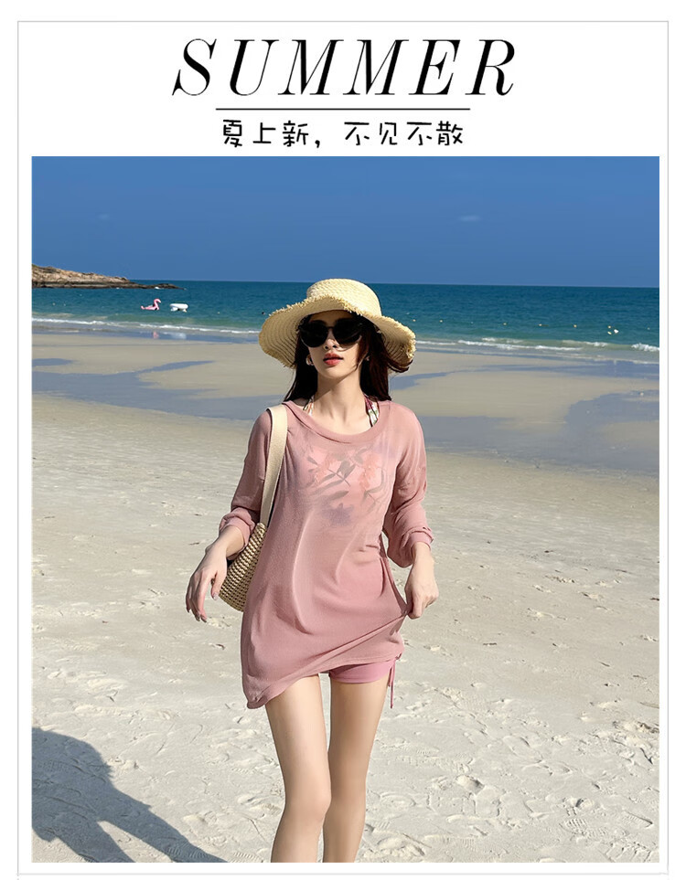 2ae570282323358b.jpg' style=
