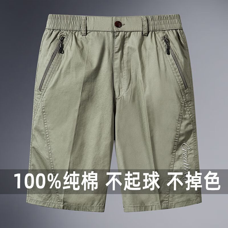 186b885cef62e3dc.jpg' style=
