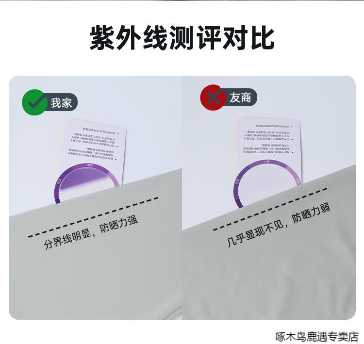 310a1736def165dd.jpg