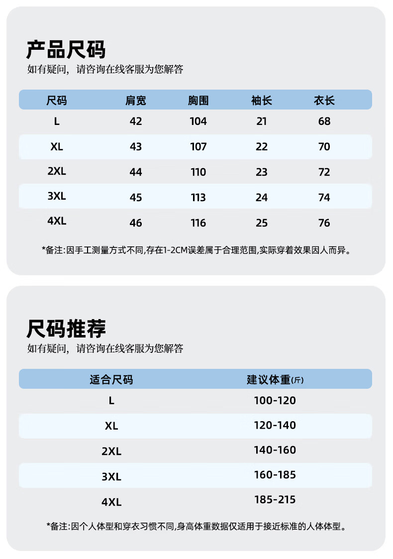 f597b31204ee93e9.jpg