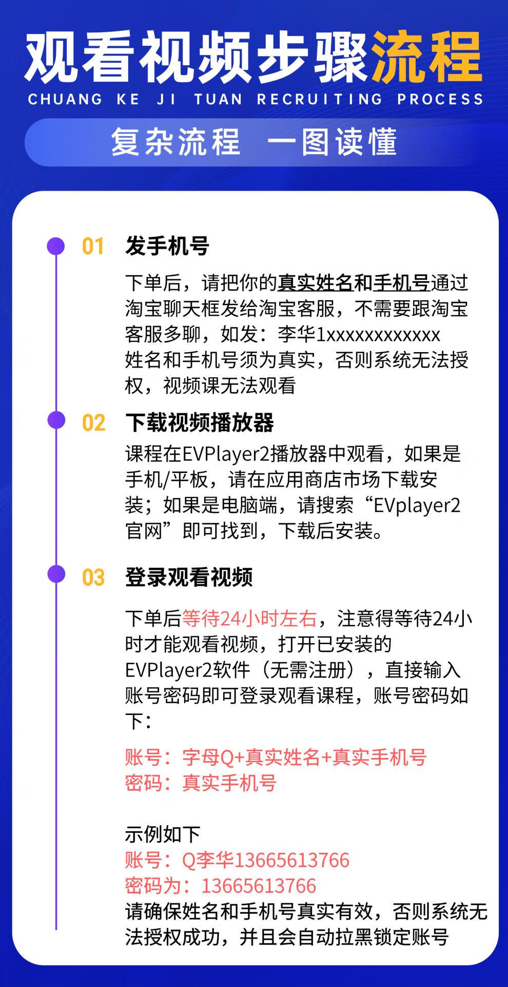 c5ba889bcfa05cd7.jpg