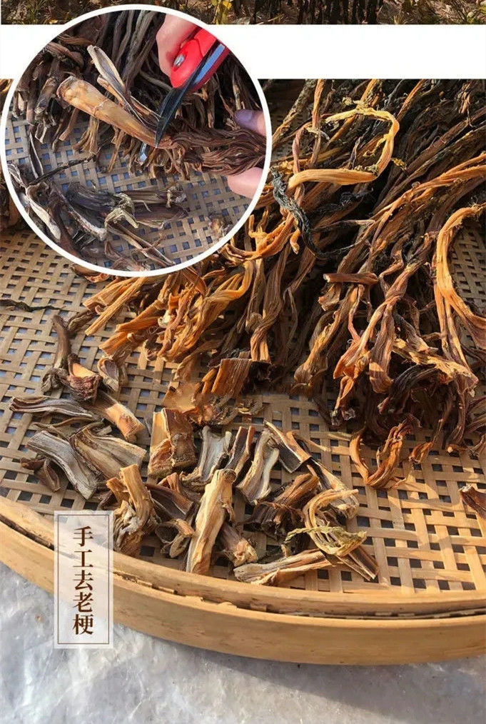 梅干菜梅菜干菜正宗下饭菜批发梅干菜特级无沙免洗咸菜干农家特产
