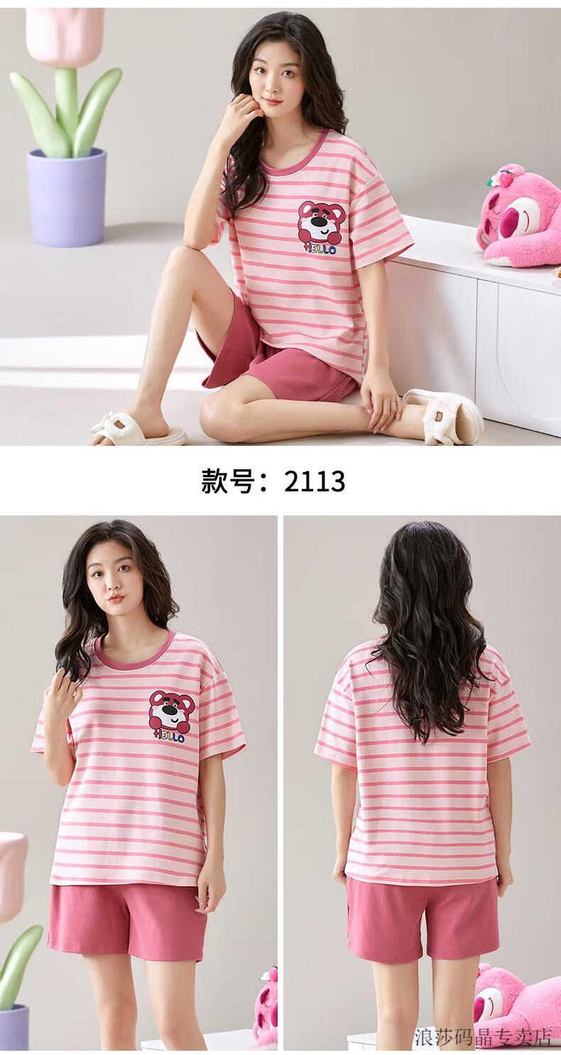 bdff6234b7a5336f.jpg
