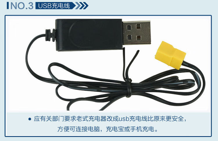 77258cec809a1206.jpg' style=