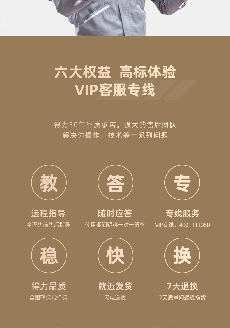 ef9896180121d46b.jpg