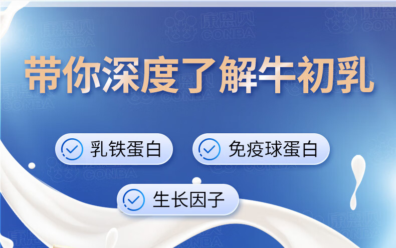 b93218da6fd8f4c0.jpg