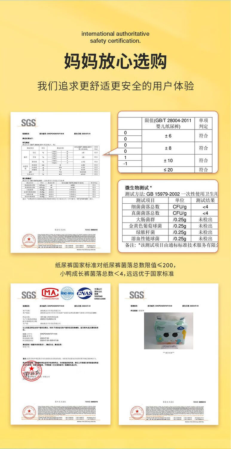 2eb5051107a0929d.jpg