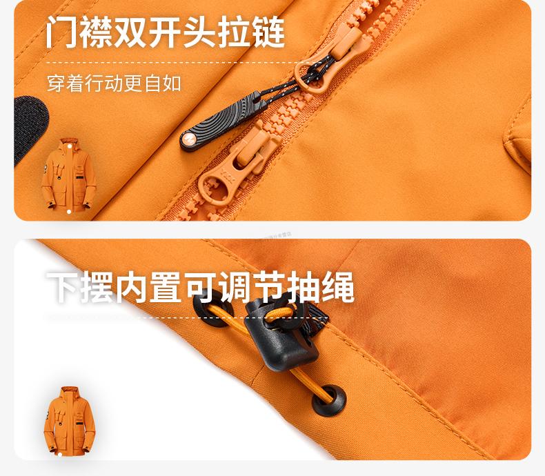 577e7309e2930a72.jpg