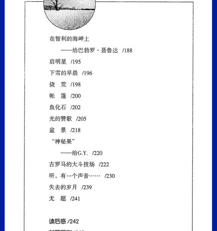 acf6940f36fc544c.jpg