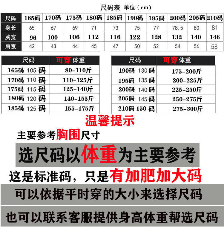 2b24fc23b9a35d08.jpg' style=