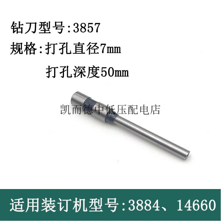 3745ce59163bdc05.jpg