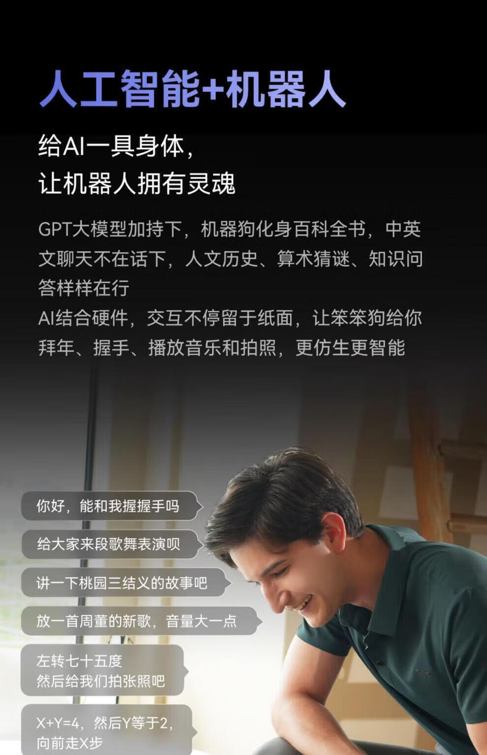 0acf6f32aa70469b.jpg