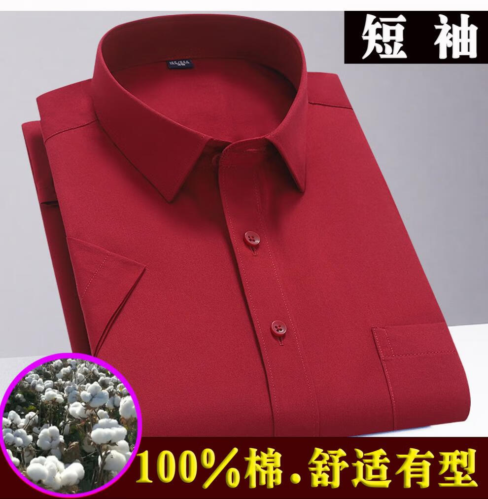 f6b285e380b2a67c.jpg