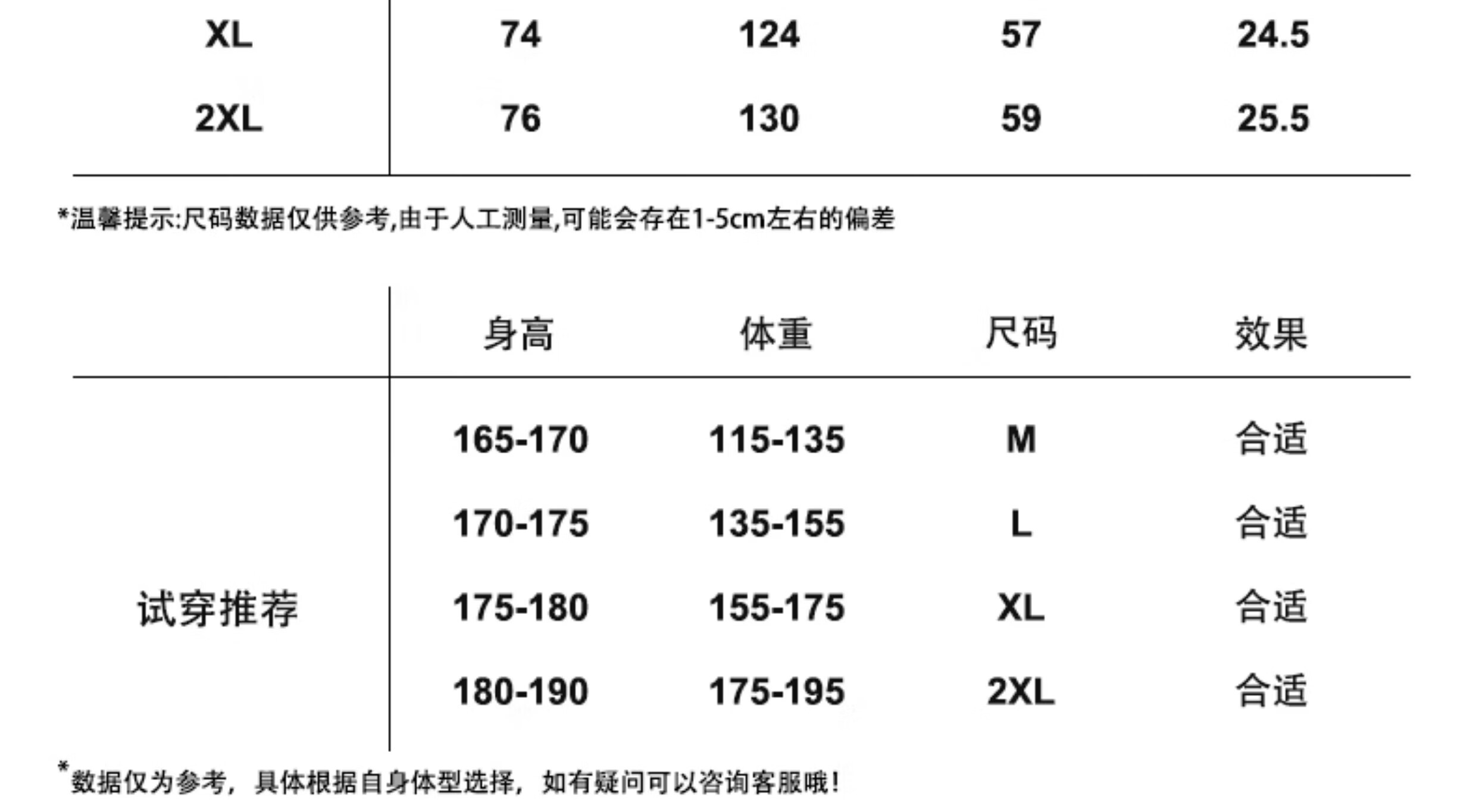 a5531e2143ae6de2.jpg